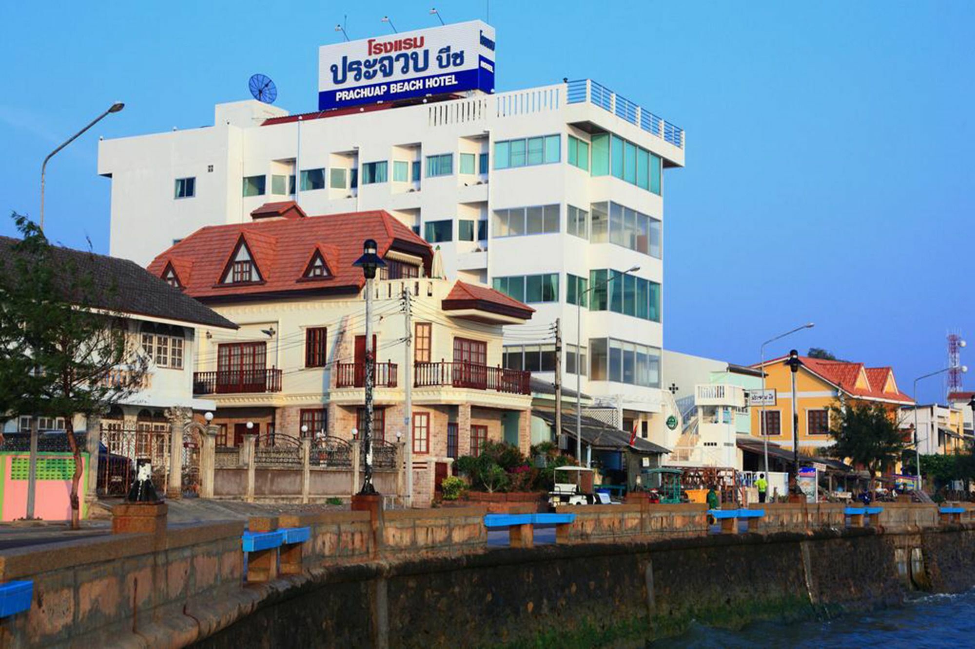 Prachuap Beach Hotel Prachuap Khiri Khan Bagian luar foto
